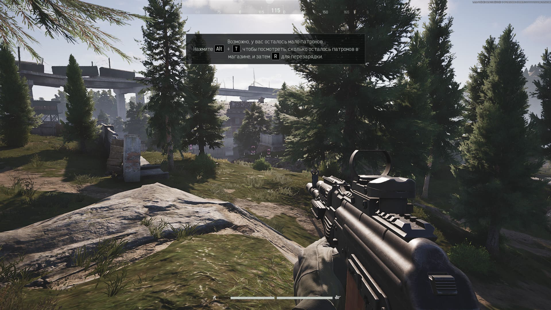 CourierScript Screenshot 3