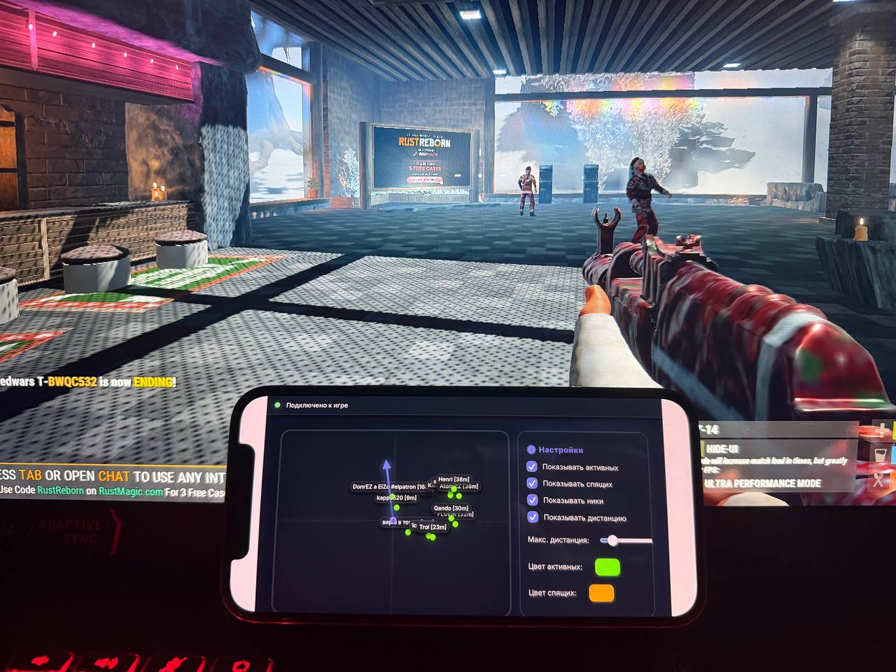 RustWebRadar Screenshot 1