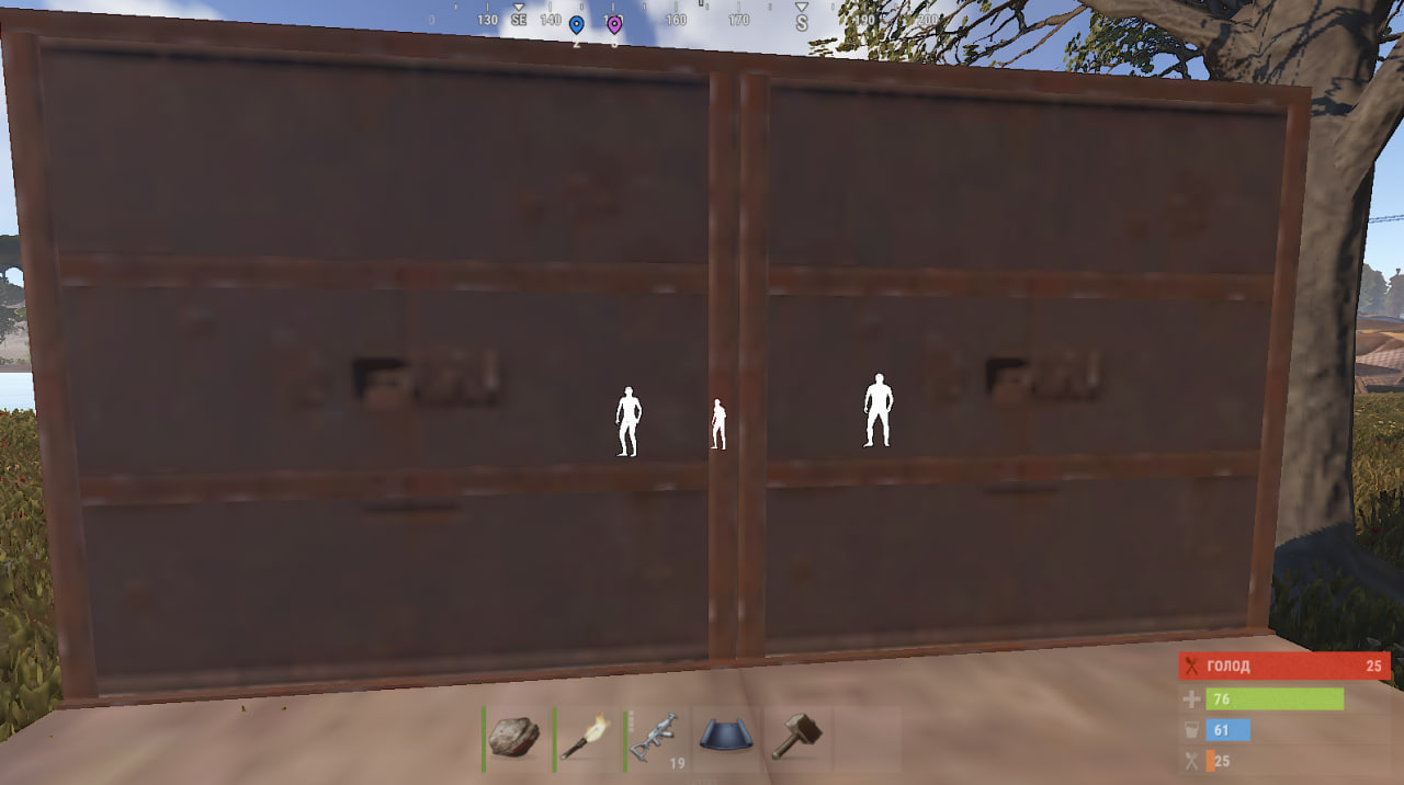 Rust Chams скриншот 1