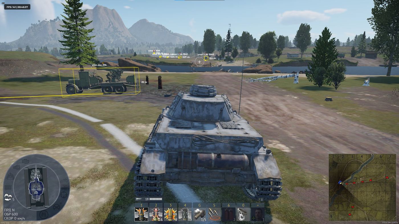 War Thunder CourierScript