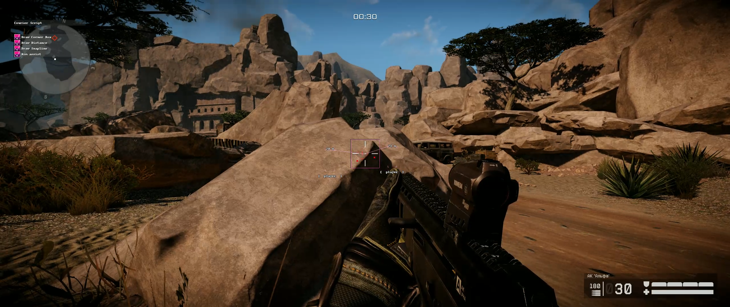 CourierScript Screenshot 3