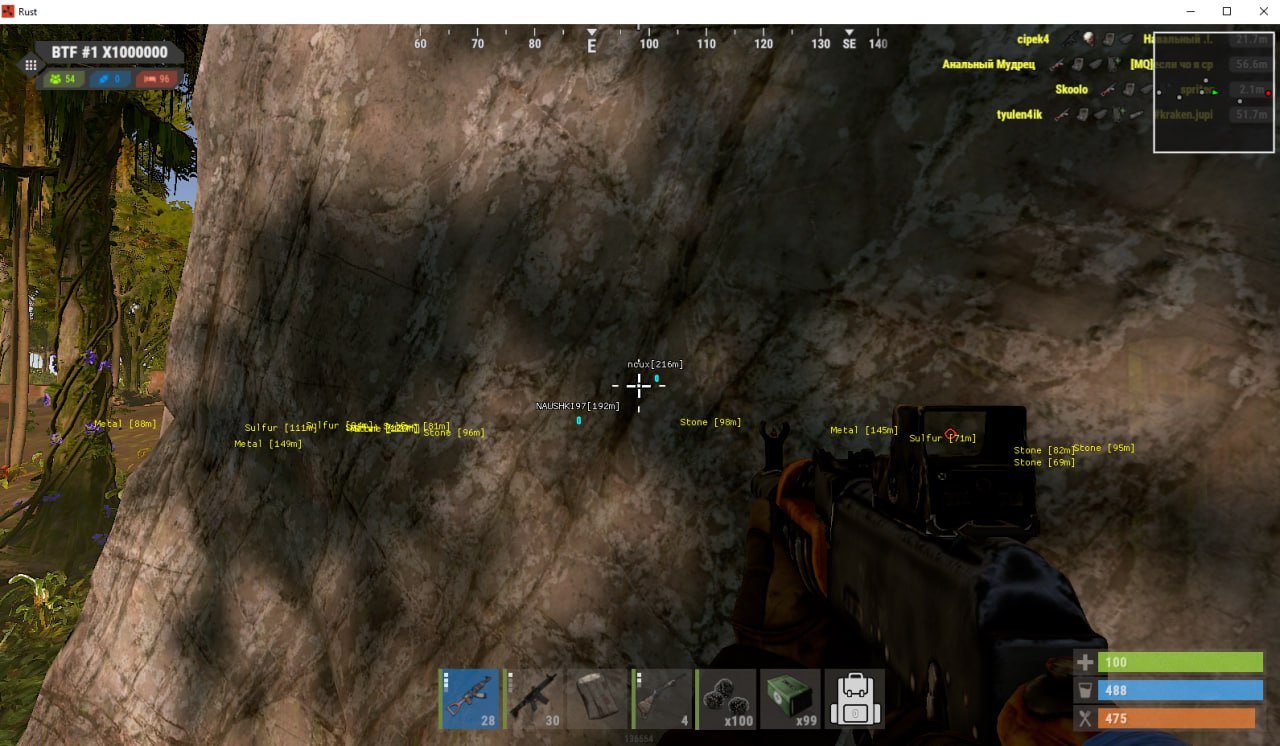 CourierScript V2 Screenshot 1